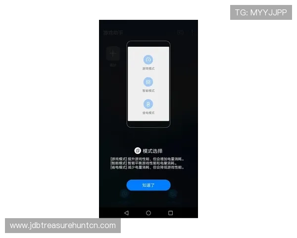 PG娱乐场移动端游戏体验优化让你随时随地畅享精彩娱乐内容 PG娱乐场移动端游戏体验优化让你随时随地畅享精彩娱乐内容