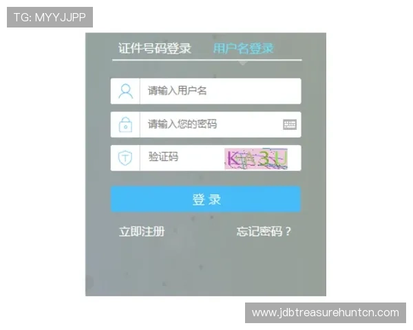 凯发娱乐网投注册流程详解,快速上手体验高品质在线娱乐服务